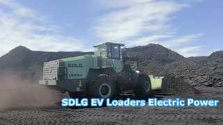 Chargeuses sur pneus électriques SDLG EV
